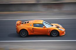 GT Italy